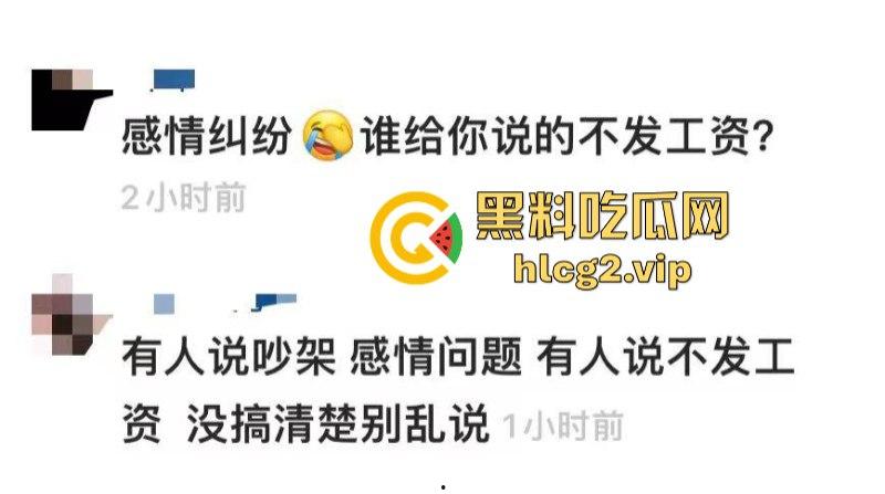 重口慎入 濮阳不大 创造神话！男子为情所伤秒变空中飞人！-1