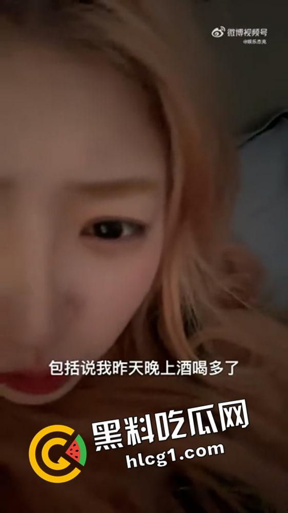 王思聪当爹啦!【黄一鸣】点名王思聪看孩子被拉黑 评论区被炸 女方删评抹除痕迹-1