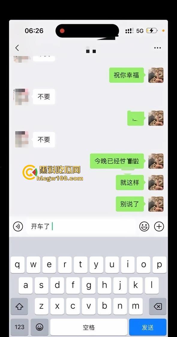 韶关又一纯爱战神被绿到吐血，台球助教女友三番五次出轨，私密视频曝光，婊子本性不知悔改纯爱直接破防！-14