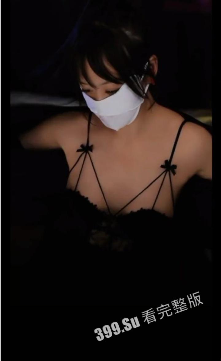 抖音 #雪飘飘 980抖币一个月会员群只可以观看一次的会员福利视频   录屏-4