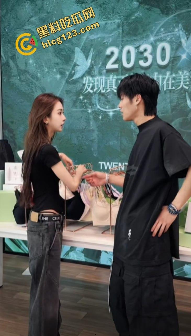 太炸裂了!沫沫前老板【妖怪】讲述小杨哥和沫沫的“前因后果”三羊坏的可以暗示【4嫂】实锤-5