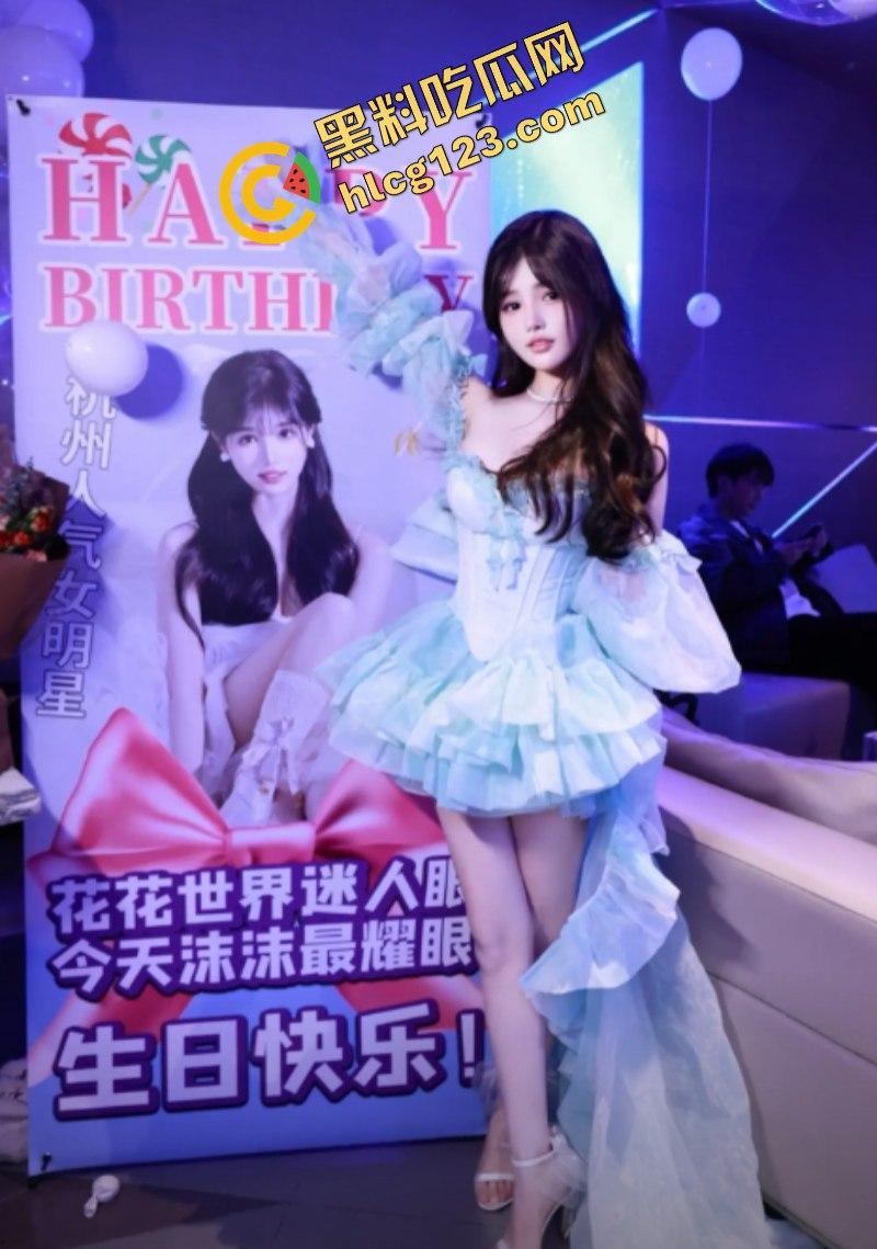 太炸裂了!沫沫前老板【妖怪】讲述小杨哥和沫沫的“前因后果”三羊坏的可以暗示【4嫂】实锤-10