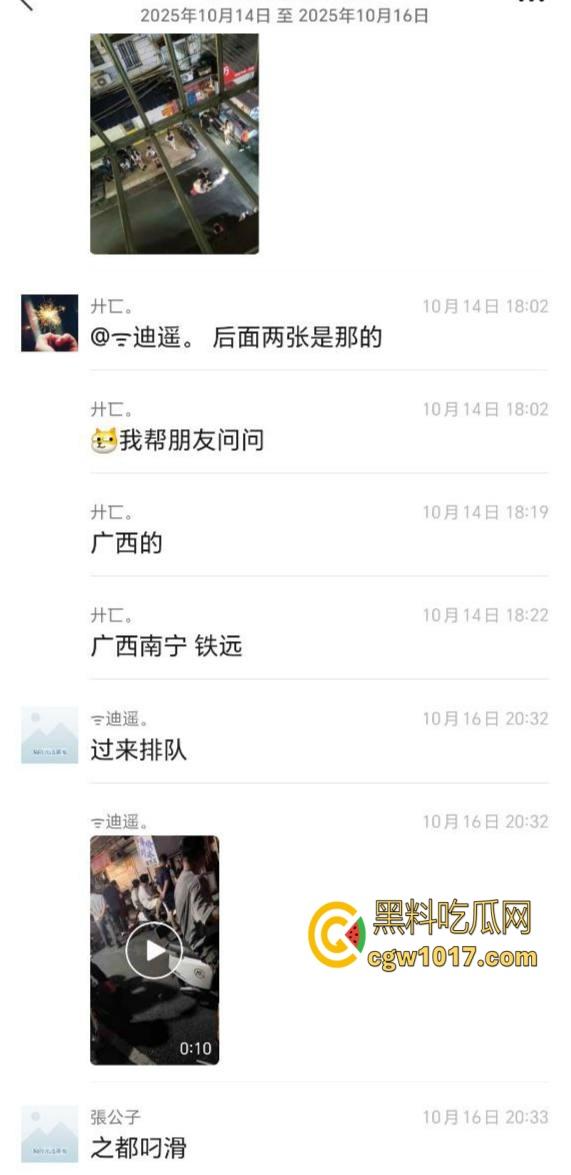 广西南宁琅西菜市站街女后续，火爆全网后竟排起长龙队，小姐姐骚逼被操到冒烟，嫖客蜂拥扫街狂肏！-1