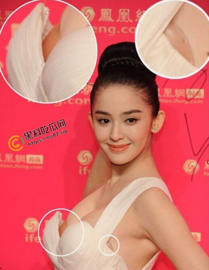 古力娜扎 去了国外不穿内衣 真空凸点 被追星粉丝蹲拍流出-6