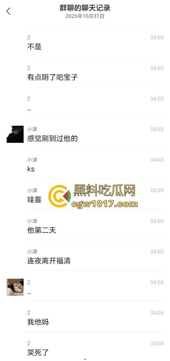 清纯小仙酒后失态没憋住拉一车屎！你这酒也喝不过屎也憋不住是真的才，醒来后怕是要找个洞钻进去囖！-4