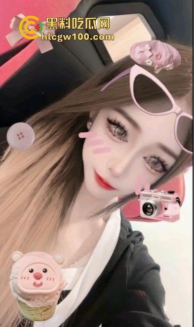 国际版抖音 女网红【林美珍】在酒吧被流氓扒光衣服 两个粉嫩的大奶子爆露了出来,然后被大神带到酒店爆操!-3