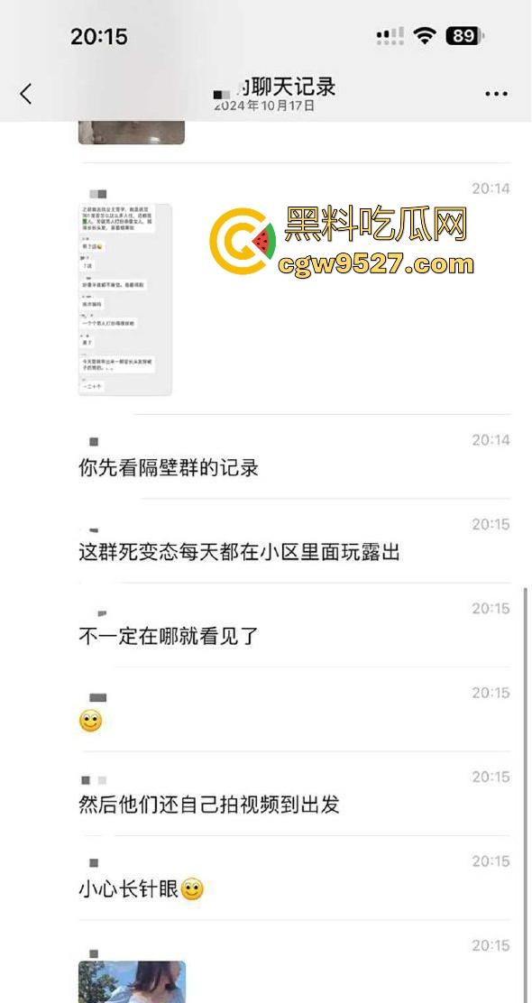 武汉多地小区爆发房东联合排斥人妖事件，他们聚众开淫趴组织自残  流转武汉各小区遭受各区联合排斥！-5