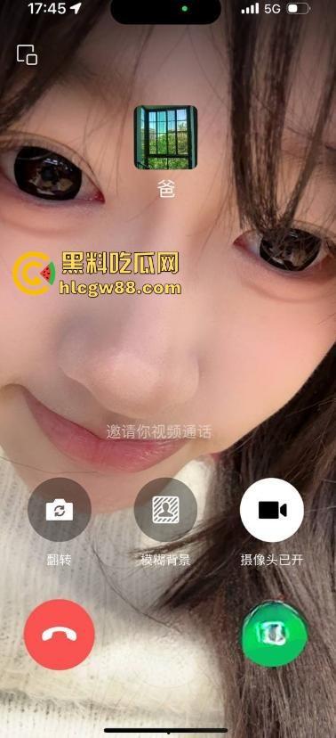 抖音极品萝莉博主【不开森】真名叫【朱心蝶】白丝漏点勾引 极品身材 收费视频曝光流出！-7