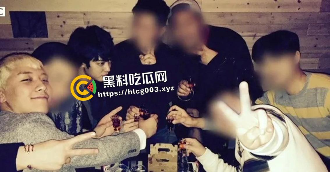 具荷拉惨案后续!外媒揭密韩国男星李胜利 郑俊英等阴暗细节:各种下药轮X拍视频互传!夜店迷倒直接带走?-10