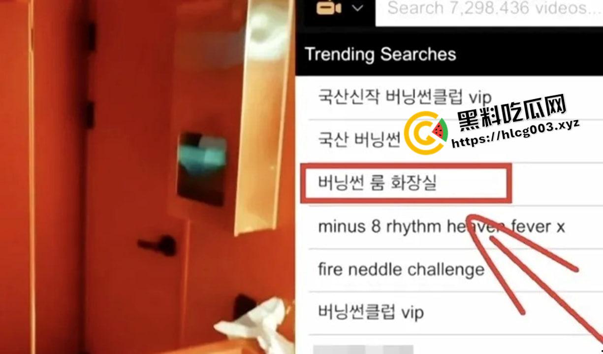 具荷拉惨案后续!外媒揭密韩国男星李胜利 郑俊英等阴暗细节:各种下药轮X拍视频互传!夜店迷倒直接带走?-30