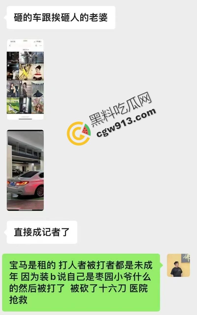 山东加油站恶性斗殴事件：精神小伙疯狂打砸，场面震撼堪比电影情节-10