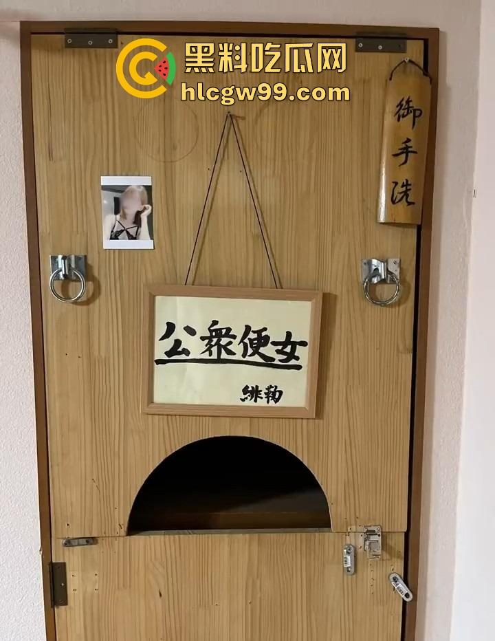 帝都调教大佬神级操作，亲手养成的骚逼变成公厕，群友轮番带套上阵爆操，这才是真正的共享经济！-7