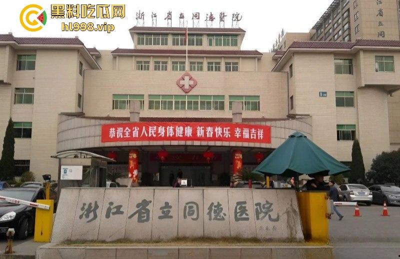 已婚女护士出轨男医生 丈夫上门理论反遭羞辱 深感绝望自缢身亡 对后续出现的变故感到痛心！-8