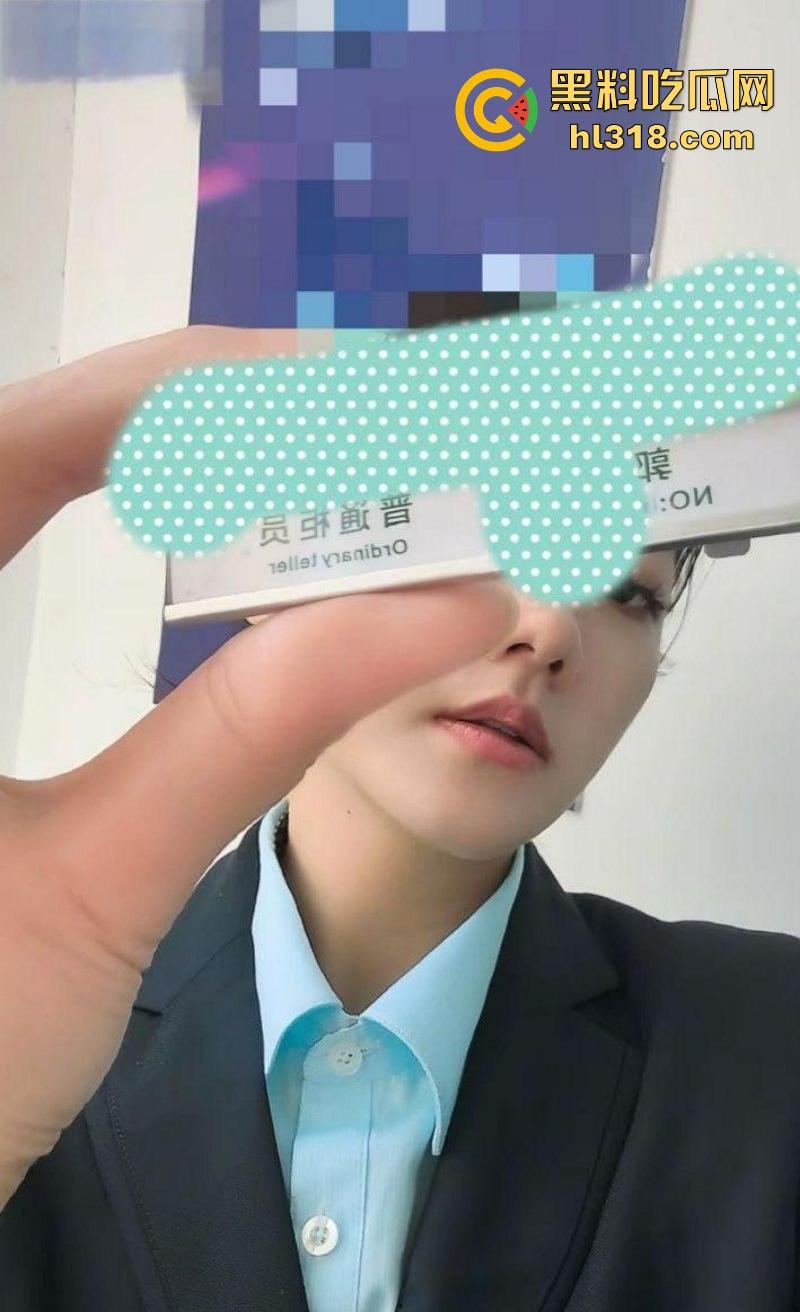 长春某银行职员【郭琳琳】表面端庄干练的金融白领,为拉业绩甘愿献出肉体,40cm超长道具完全塞入菊花!-1