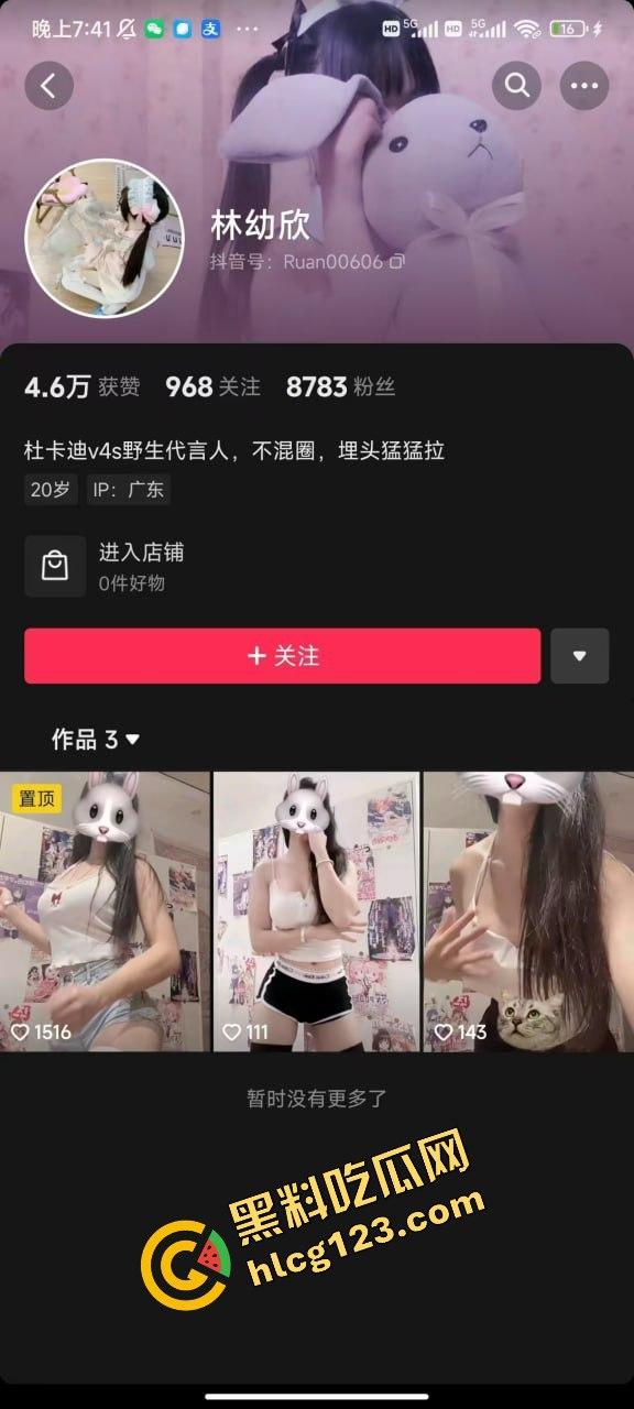 杜卡迪美女骑手林欣幼飙车遭撞飞！口吐鲜血倒地不起，机车女骑再度躺下！-1