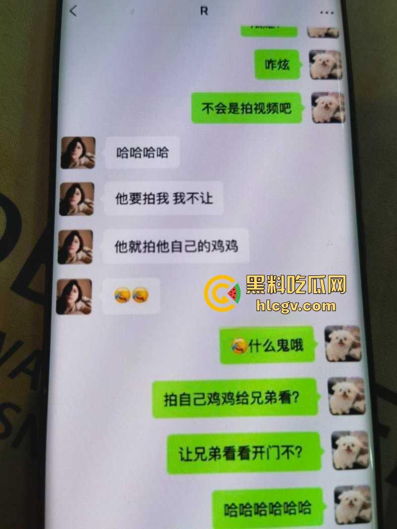 千万网红『听泉赏宝』高价约炮『冷酷的R』，聊天过程被闺蜜曝光吐槽泉哥鸡巴小、爱舔脚惹粉丝笑疯！-6