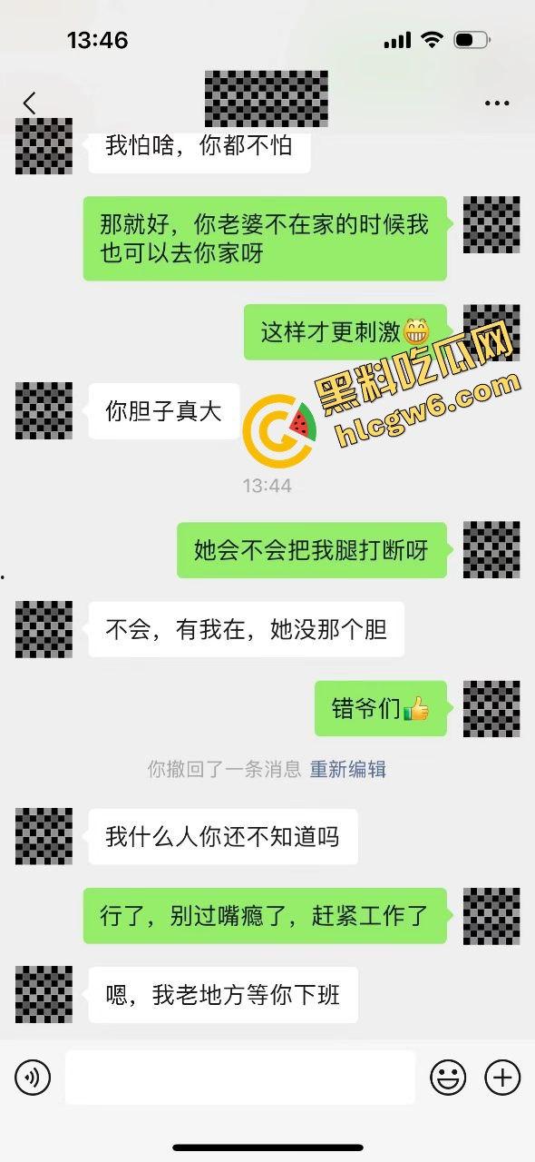 江西贵溪反差婊贱母狗人妻『夏妍熙』偷情老王酒店激情做爱 显眼大雷诱眼猛插骚逼！原创流出！-3