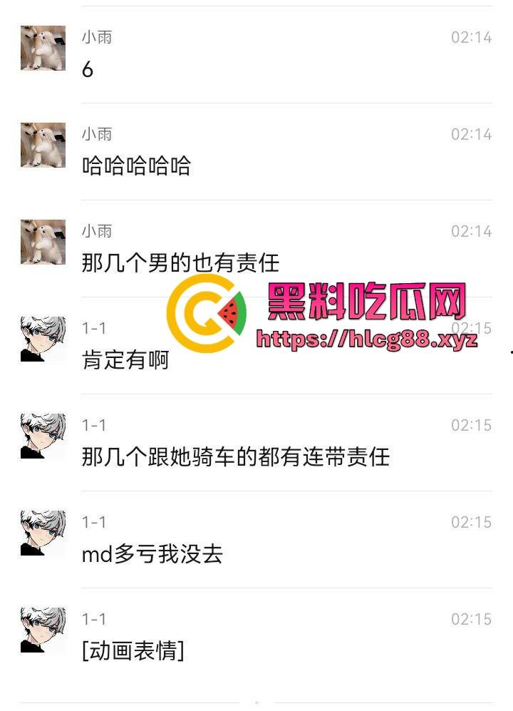 常州奥体又一女骑炸街陨落，10来个精神小伙见了B就跟丧尸一样围追堵截 结果姑娘压弯翻车 直接游戏结束！-3