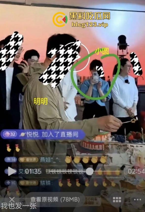 大主播翻车不断！董宇辉被爆替人挡枪？东方甄选出轨出柜大瓜引爆全网！-22