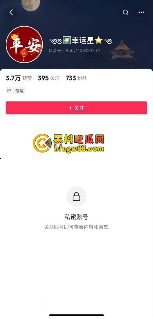 福建安溪清逸茶馆老板娘，牌桌下是茶道高手，床上是骚浪宗师，连老头都拿捏得死死的！-1