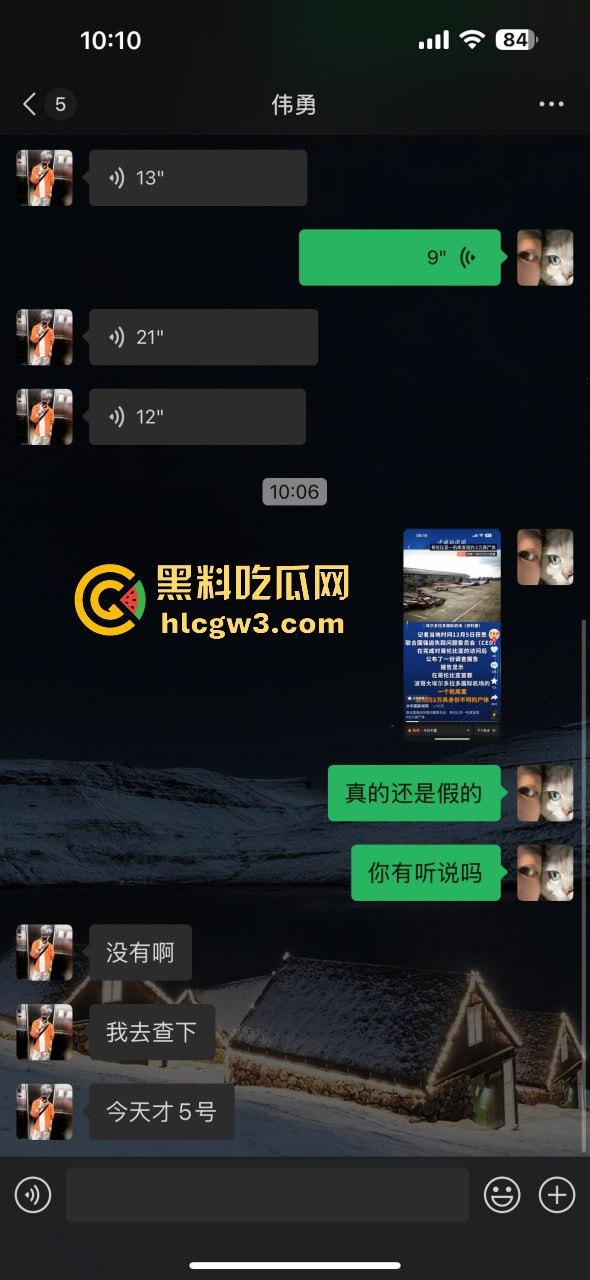 哥伦比亚波哥大国际机场惊现约2万具尸体！神秘发现震惊世界，背后藏着怎样的秘密？-11