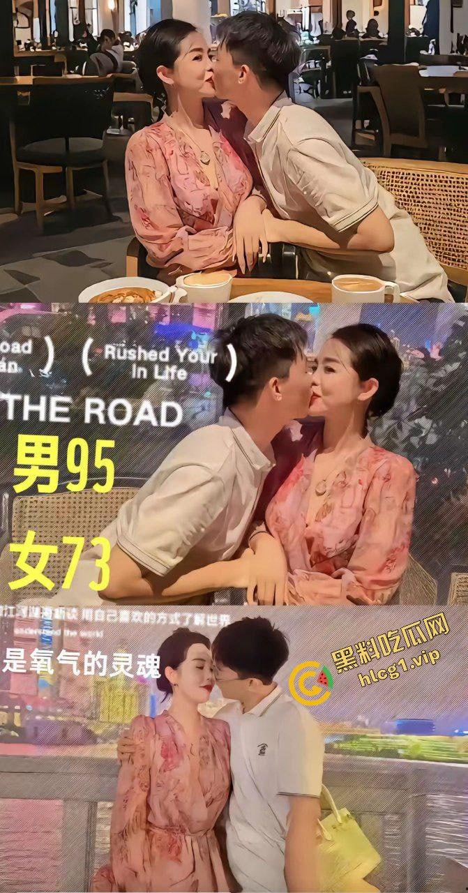 阿姨，我不想努力了！沪上阿姨『周蓉蓉』大学生追求成功 一点弯路不想走！-7