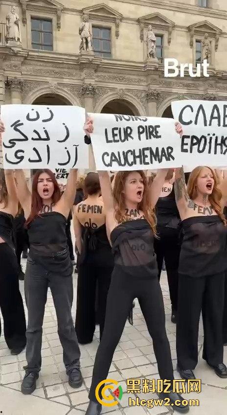 亚维侬性侵丑闻掀起法国怒潮 男子为满足欲望下药妻子10年 女性裸体走上街头控诉暴力！-3