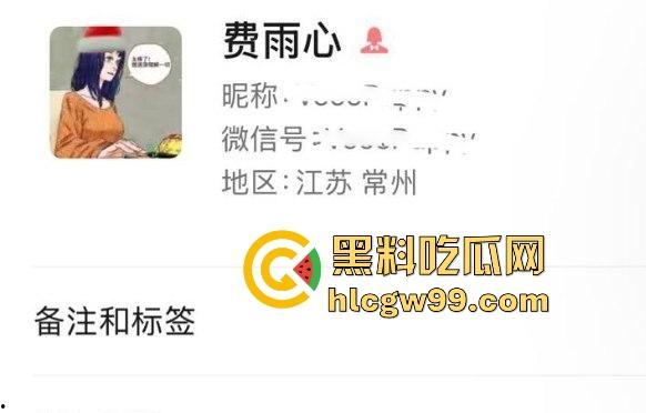 常州精神小妹【费雨心】一个月睡6个男人，做爱时让闺蜜观战，竟还强迫闺蜜睡射满精液的床遭曝光！-1