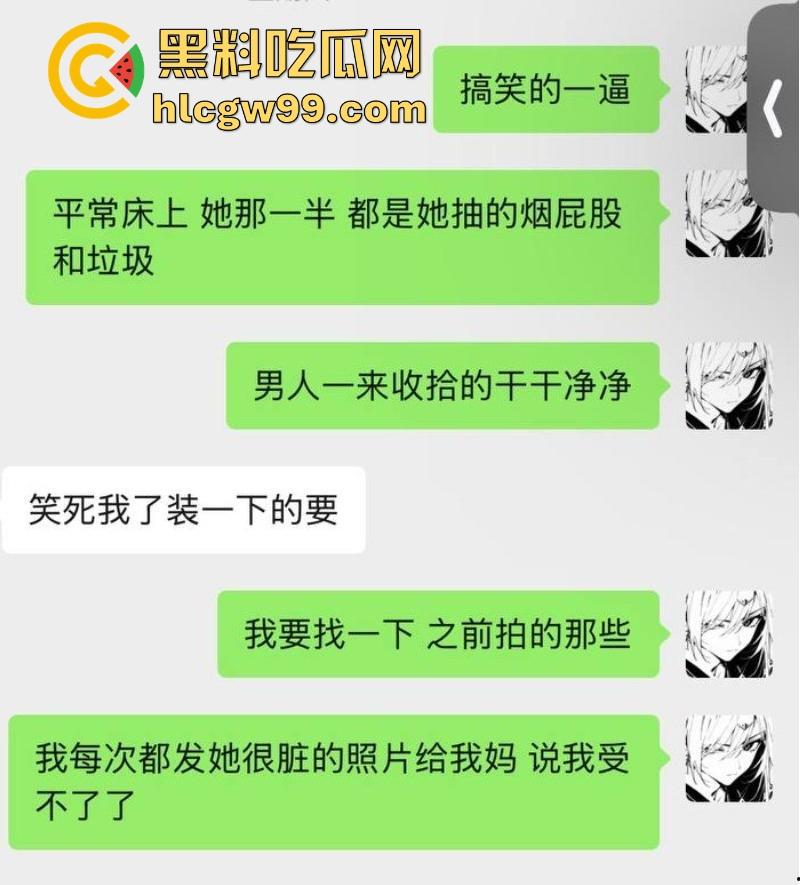 常州精神小妹【费雨心】一个月睡6个男人，做爱时让闺蜜观战，竟还强迫闺蜜睡射满精液的床遭曝光！-8
