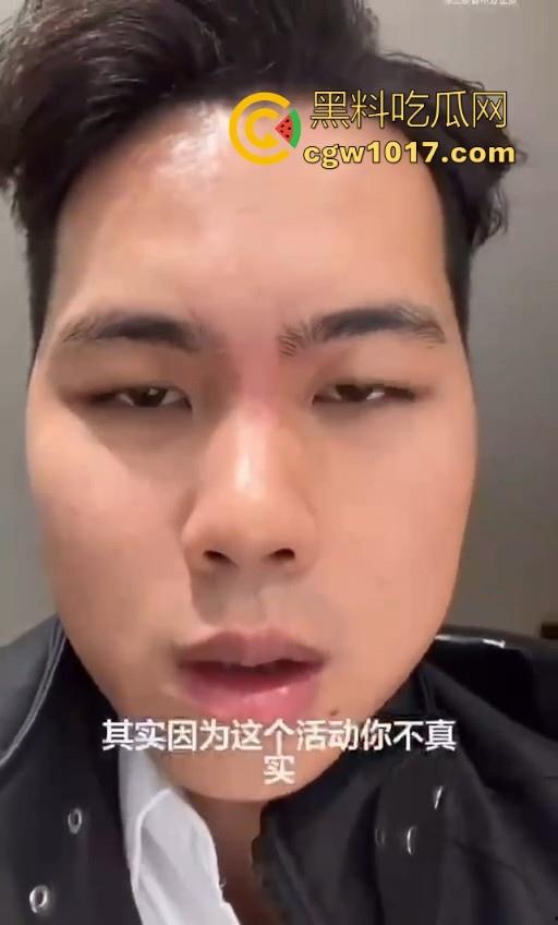 小米又摊上大事啦！继小米汽车定金退还问题后，现在又搞个别人双11，11块的冰箱不给人发货，欺负消费者呢！-6