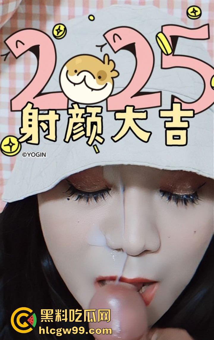 山东潍坊少妇快手网红【郑丹丹的丹】情人节约炮视频流出，姨妈期都要干，还不许炮友录像！-19