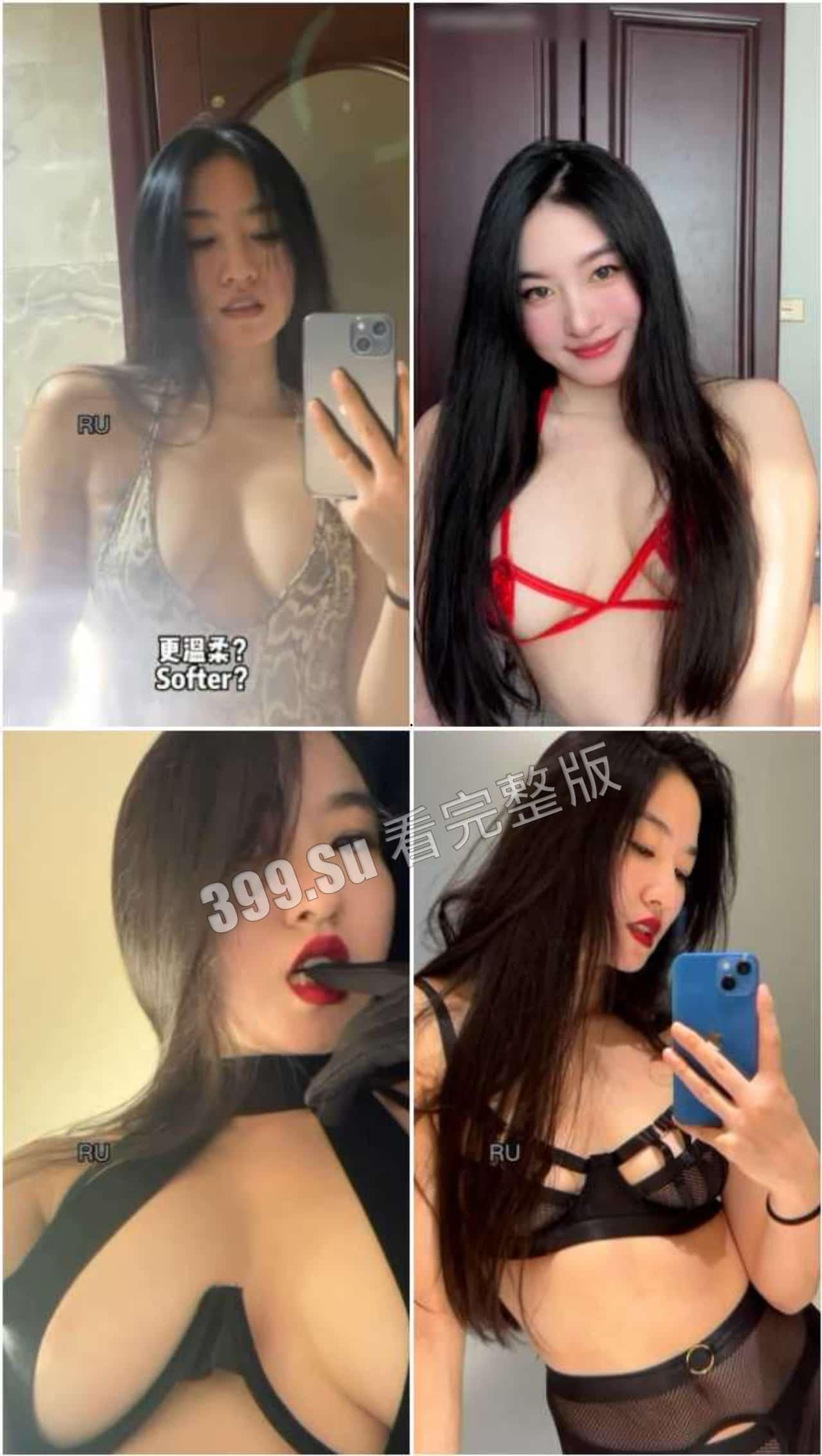 抖音3W粉 宝儿茹  二十多部微密圈视频大合集  果然粉丝越少质量越好  这姐妹是真大方  太有味了-2