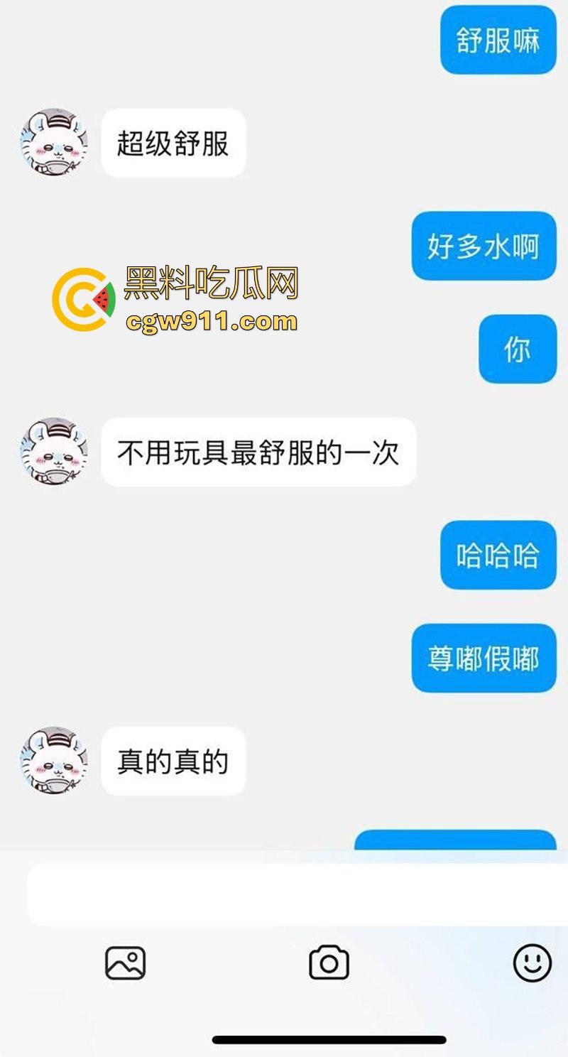 渣男曝光湖南前女友【刘美嘉】全裸揉奶露穴淫片，粉嫩奶头硬邦邦，聊天记录极其淫荡，小情侣玩的真骚啊！-2