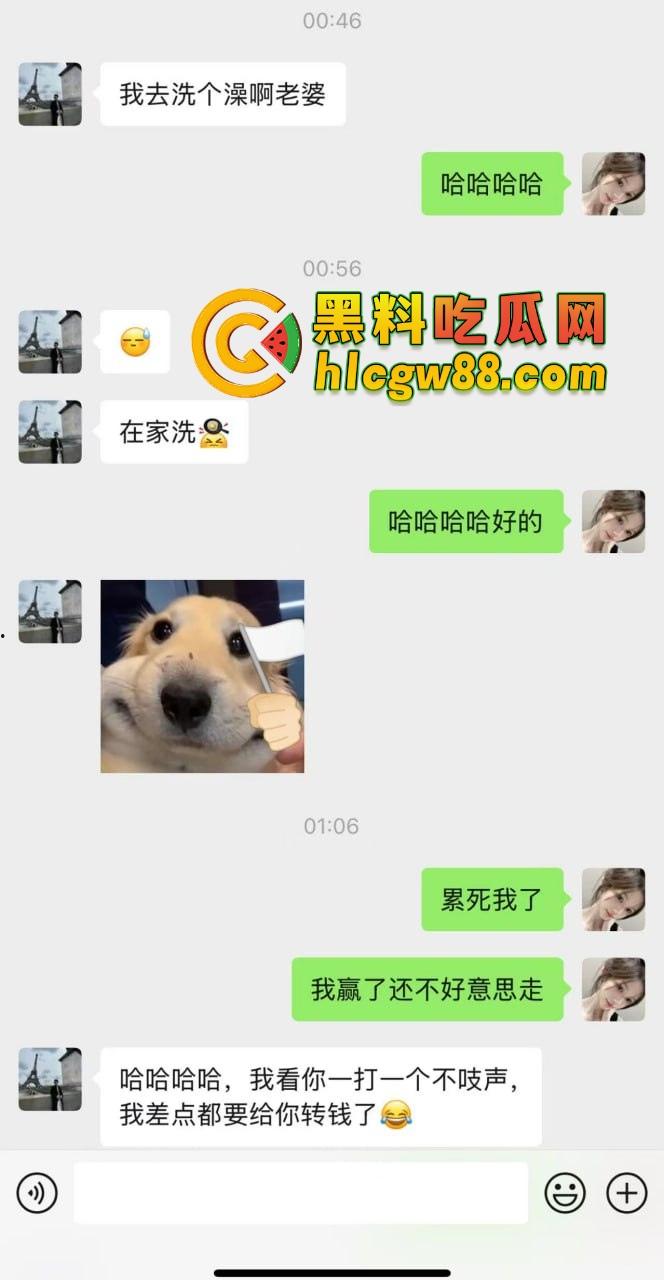 西安故事会『 孔祥奥』吸毒操逼大爆料，白富美皮气奴芯，几罐气就张腿让人干烂，去泰国玩当着警察的面还在吸！-5