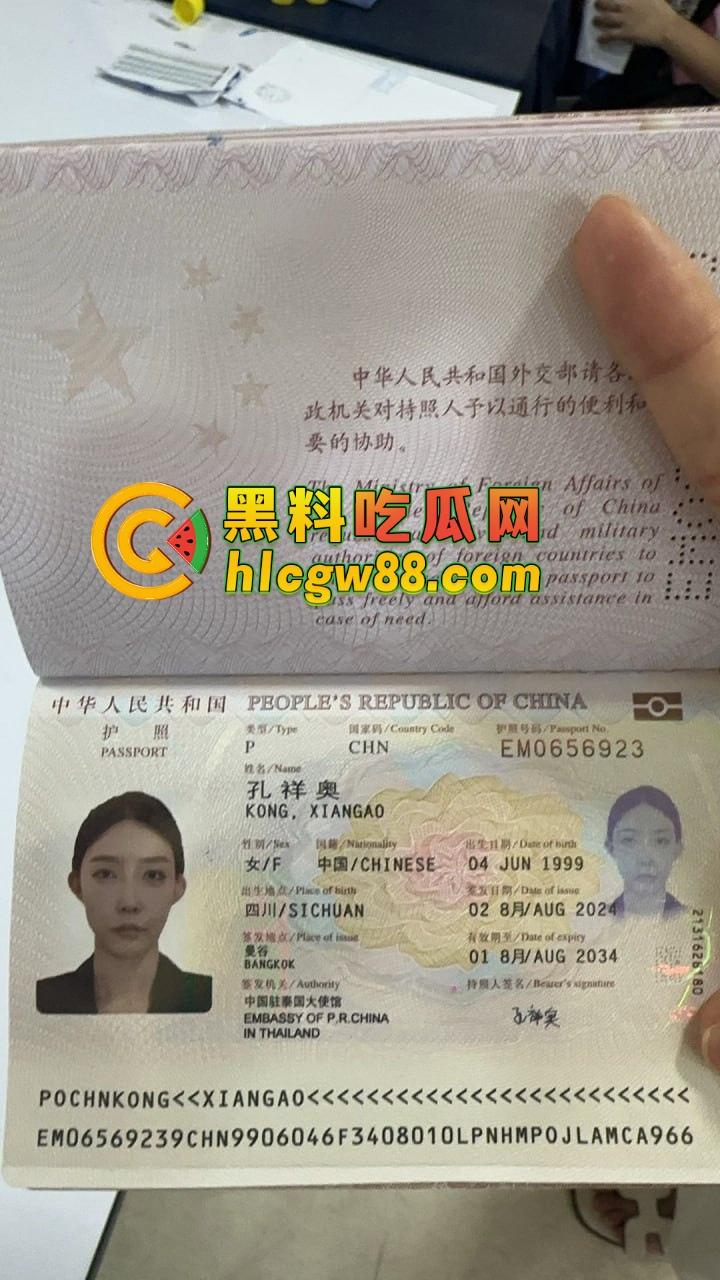 西安故事会『 孔祥奥』吸毒操逼大爆料，白富美皮气奴芯，几罐气就张腿让人干烂，去泰国玩当着警察的面还在吸！-22