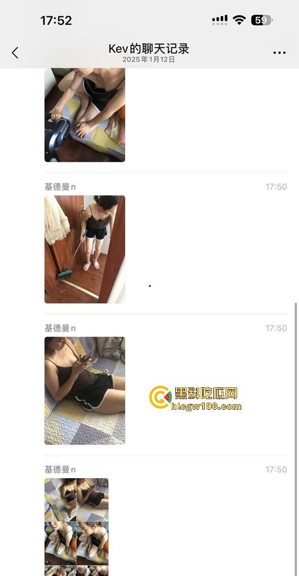 虎逼崽子偷拍亲妈裸照换王者荣耀皮肤，群里卖裸照赚零花钱，打的菜还要皮肤！-1