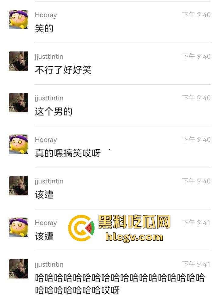 重庆渣男多次出轨被女友当街教训！肘击扇脸一顿狂揍，高跟鞋拔子差点上脸，最后道歉还发QQ空间！-2