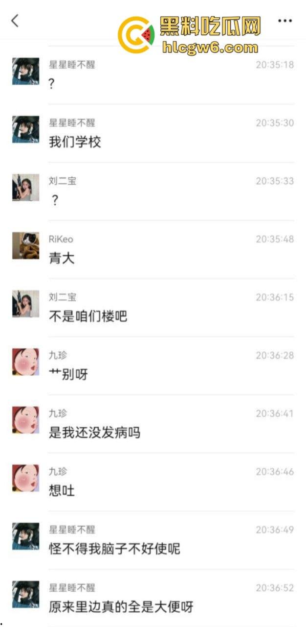 化粪池和饮水机管道接反致学生上吐下泻？河北一高校否认-5