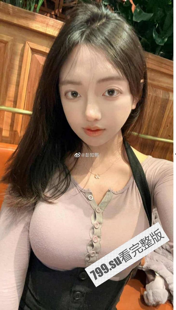 微博 抖音 网红 药娘彭知熙 大尺度私密福利 吃鸡啪啪 技术一流-2