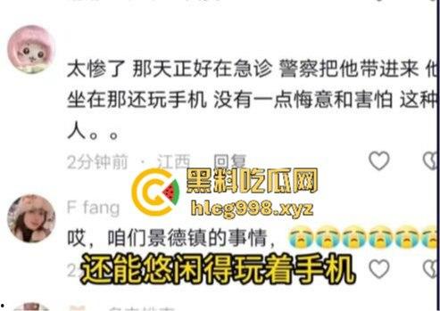 江西景德镇一家三口惨死富二代车轮下独家视频！180码飙车肇事者现场冷笑抽烟，还想用80万摆平一切！-14