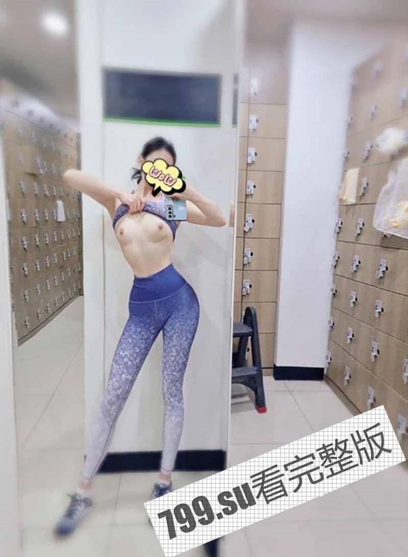 明星气质推特极品拜金女神 小村花 大尺度私拍 蜂腰蜜桃臀被金主各种肏-6