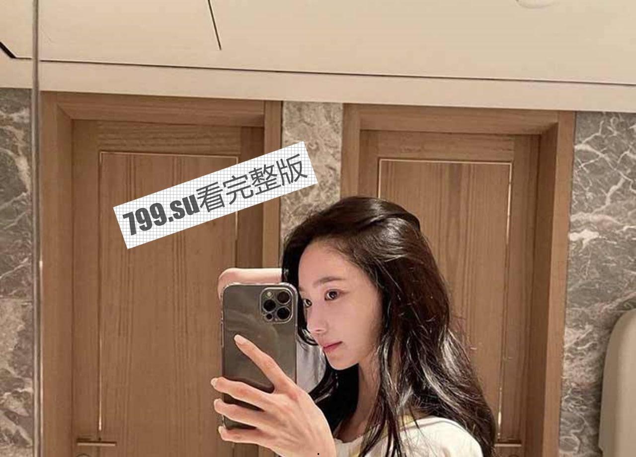 明星气质推特极品拜金女神 小村花 大尺度私拍 蜂腰蜜桃臀被金主各种肏-11