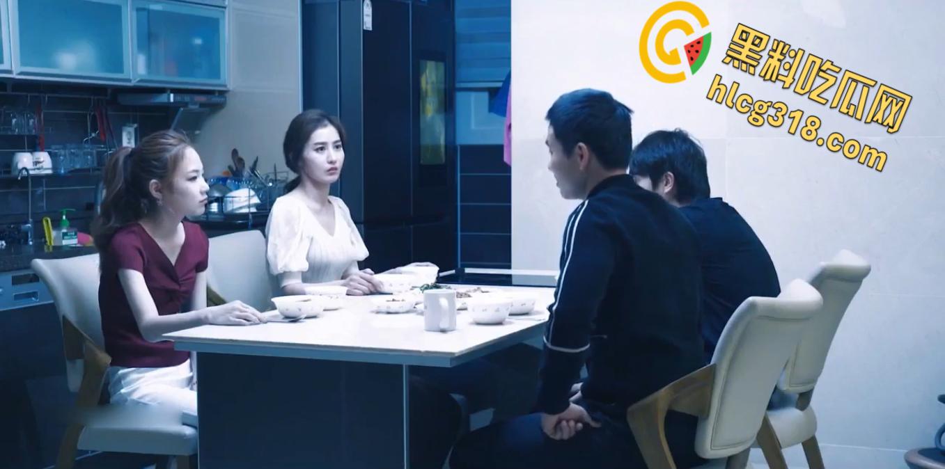 韩国三级《新妈妈的目的》家庭伦理爽片，漂亮美熙挤进豪门，却被儿子盯上，来看这性福的一家人 !-1