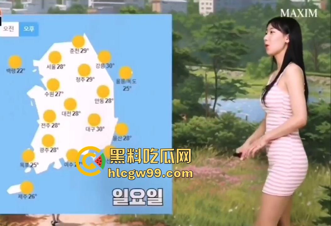 怪不得棒子们那么爱看天气预报！这主持人奶大腰细腿长，穿包臀裙撅屁股给你讲解，谁不想天天关注天气变化？-6