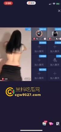 快手女主播新型擦边，脱衣跳骚舞，边脱边扭腰松垮极其挑逗，这都不封，属于是跟超管玩情趣了属于是！-3