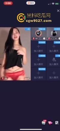 快手女主播新型擦边，脱衣跳骚舞，边脱边扭腰松垮极其挑逗，这都不封，属于是跟超管玩情趣了属于是！-6