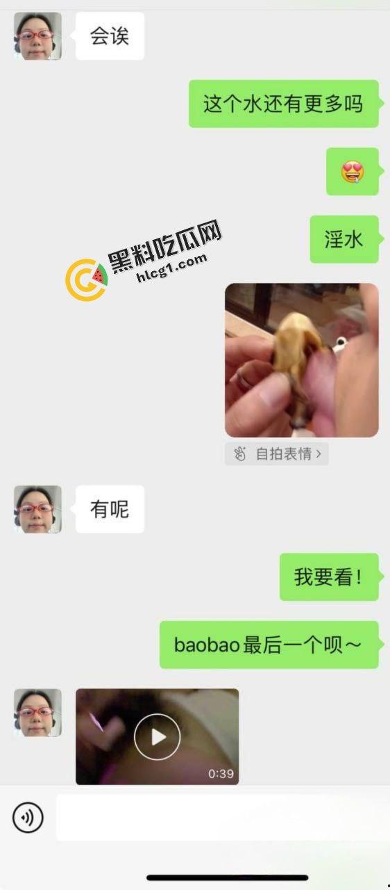 昆明安宁大学 微胖女大学生『黄月月』淫荡自拍视频流出 献给单男-6