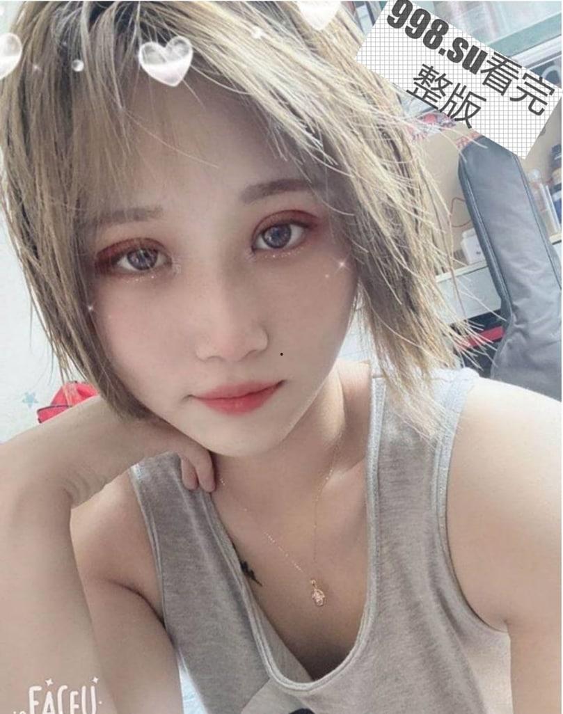 【反差女友】老婆说火气太大了 败败火-1