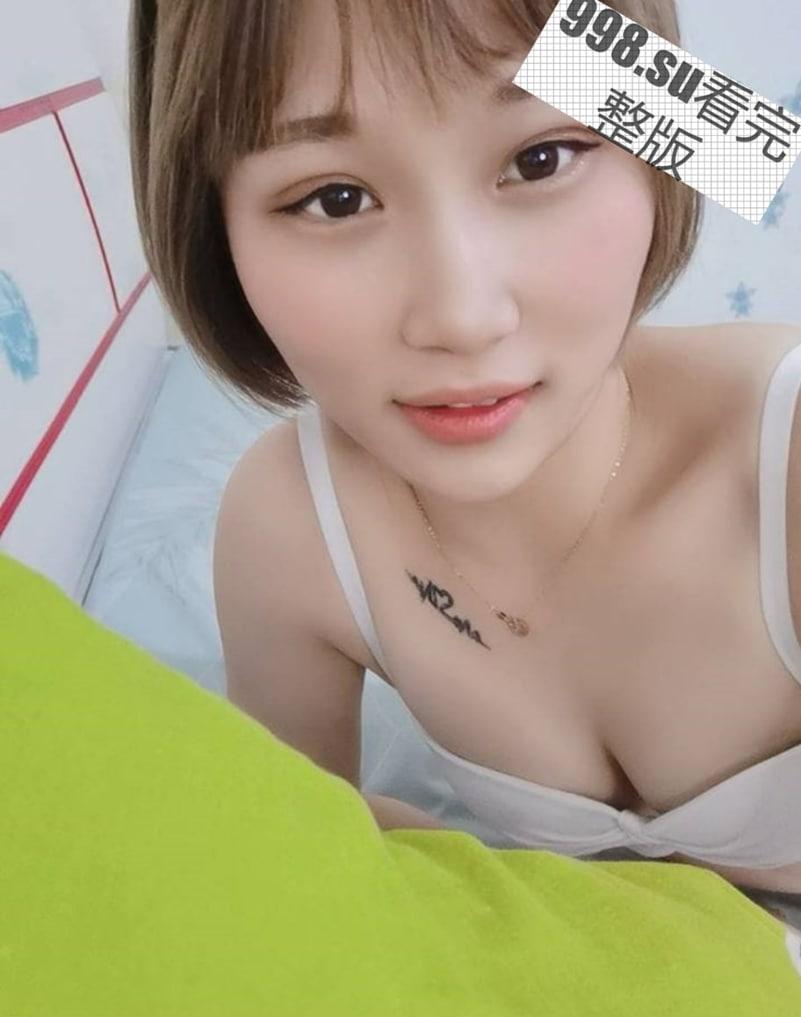 【反差女友】老婆说火气太大了 败败火-6