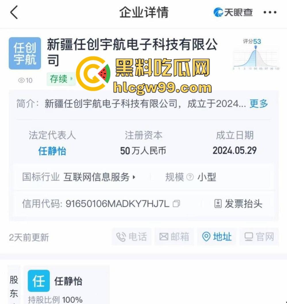 抖音快手网红【糕糕学姐】真名任静怡,出名后被扒早期网黄黑料,曾当外围陪玩,现在摇身一变当老板?-7